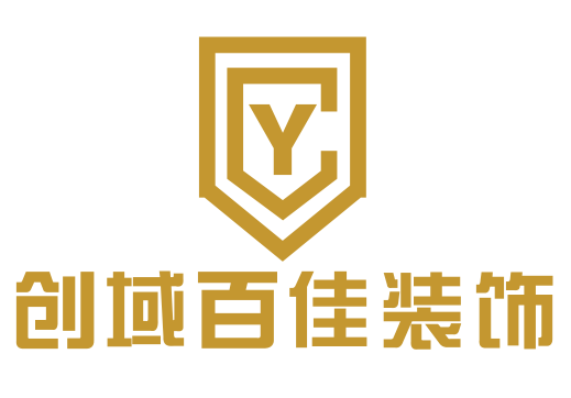 天门市创域百佳装饰工程有限公司图片0