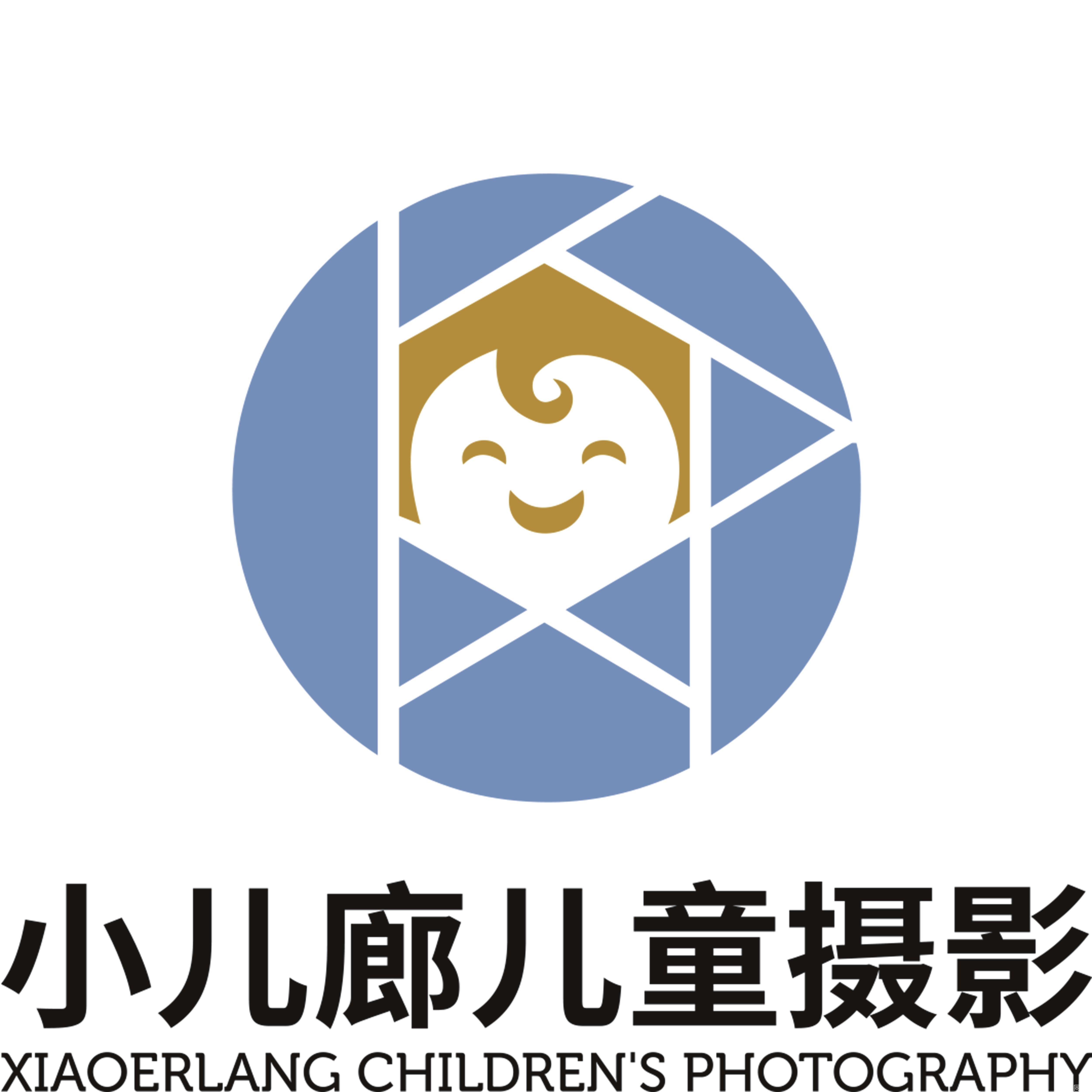 涿州华阳路小儿廊摄影会所图片0