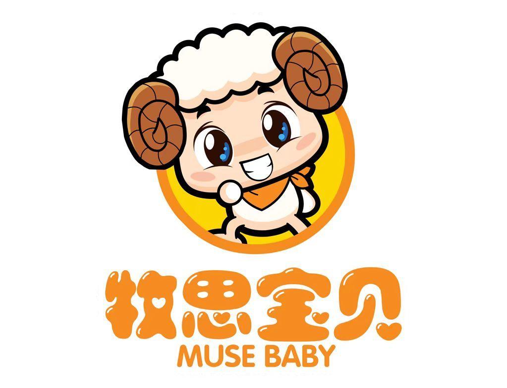 佛山市牧熙宝贝托育服务有限公司图片0