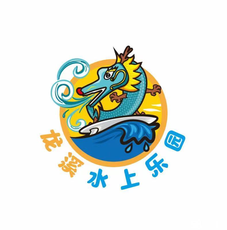肇庆市端州区龙溪生态园有限公司图片0