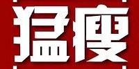 深圳市罗湖区木子皮肤管理中心图片0