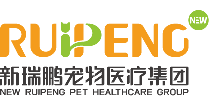 新瑞鹏宠物医疗集团有限公司图片0