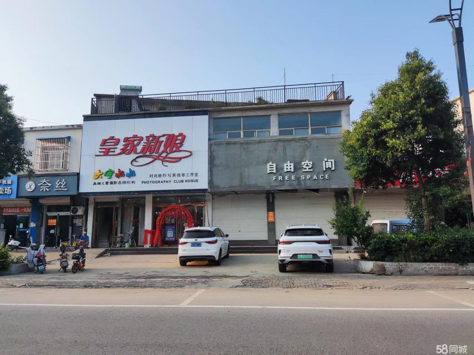 睢宁找工作最新招聘信息58(睢宁招聘网最新招聘信息网女工)