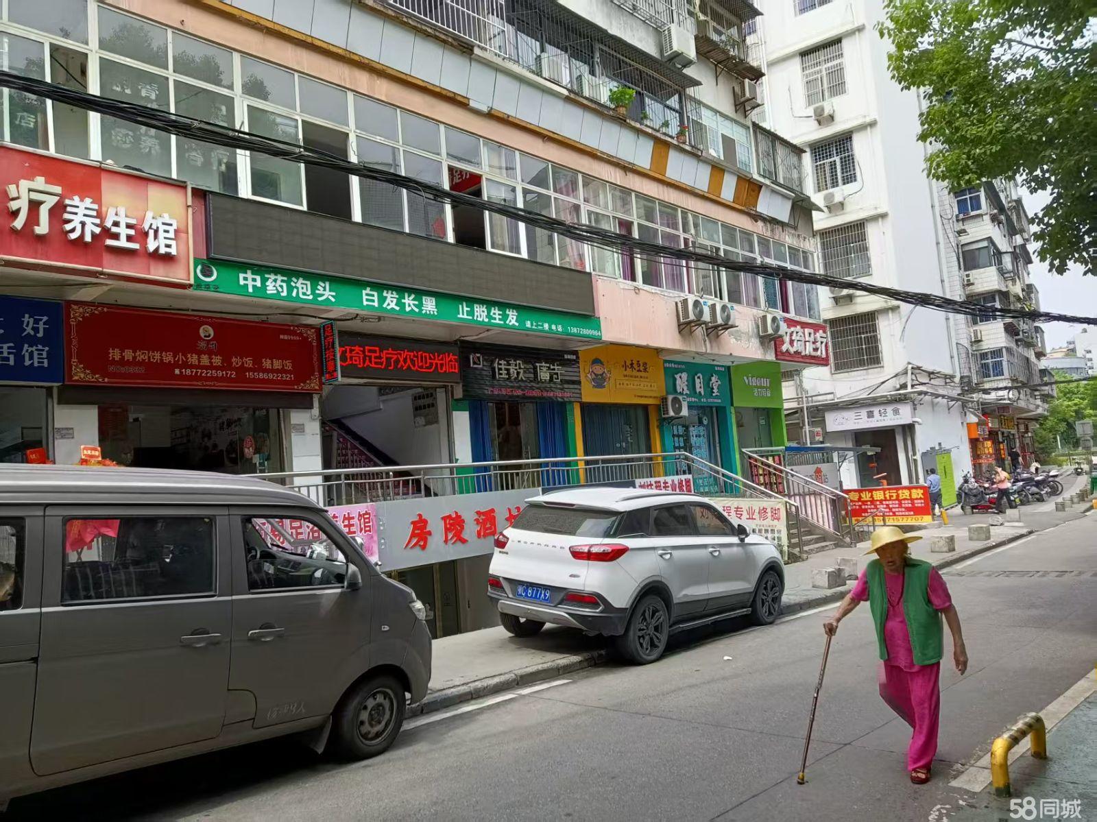 出租茅箭茅箭周边商业街店铺