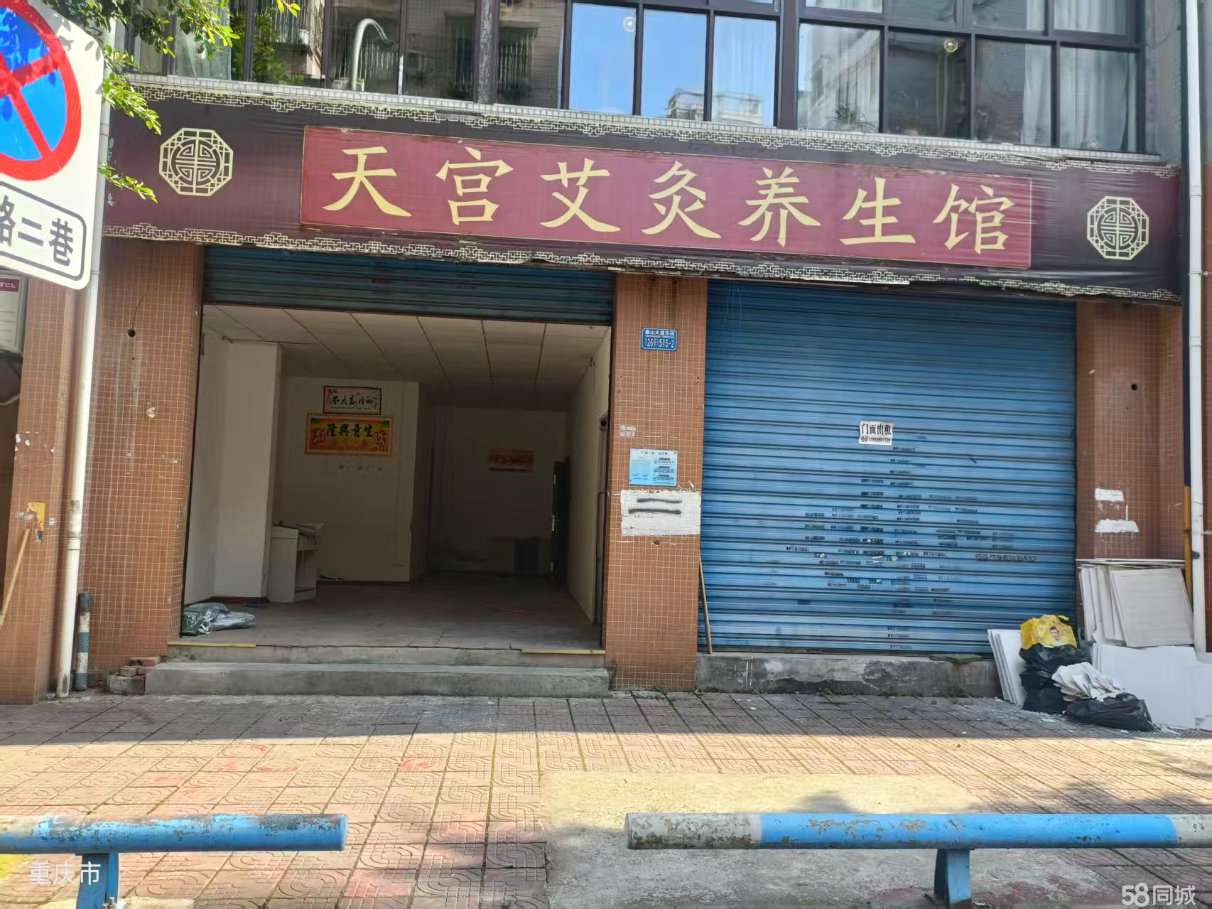 龙头寺海龙居临街门面