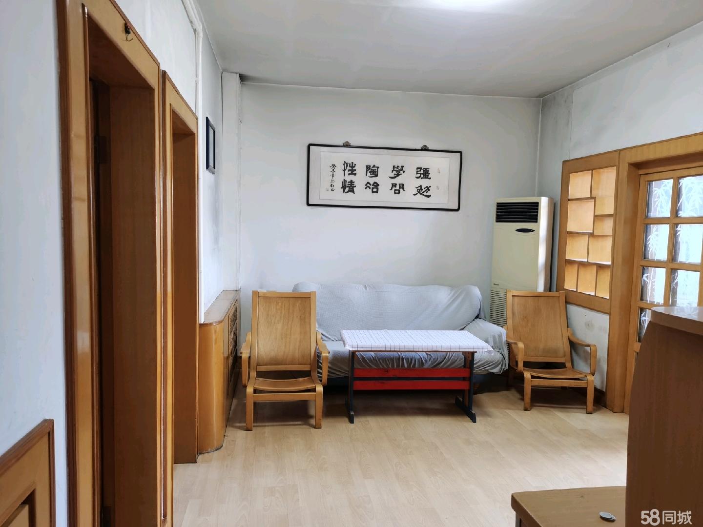 东明广场 2室1厅1卫