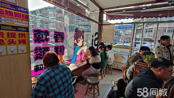 正宗螺蛳粉加盟  领取核心设备 双重扶持合作