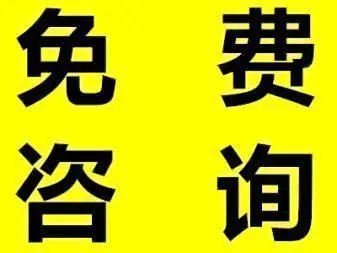 DIY手工涂漆