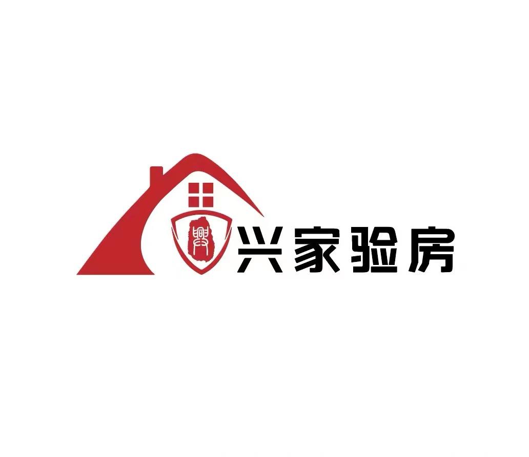 宜春验房师验房监理，验房师傅精装房验收毛坯房收房，验房公司验