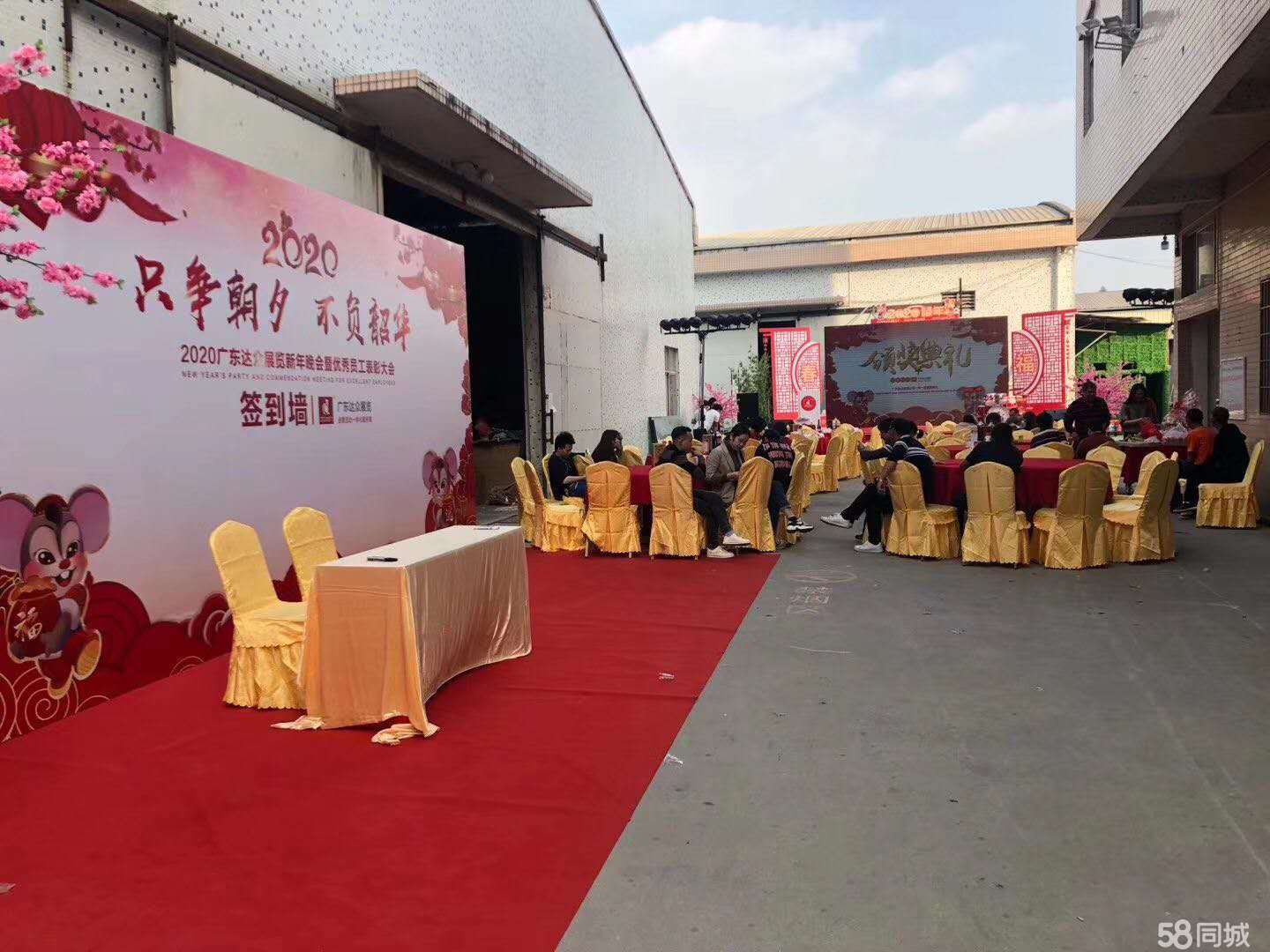 年会舞台搭建-灯光线阵音响-背景桁架-展会服务-桌椅-LED