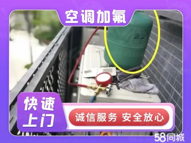 电视，冰箱，太阳能热水器，洗衣机，燃气灶空调，电热水器，燃气热水器