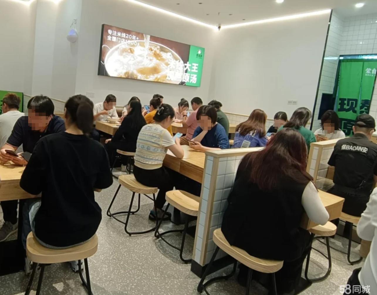 蒙自源米线加盟商】全国门店近2000家 总部扶持 仅需万元