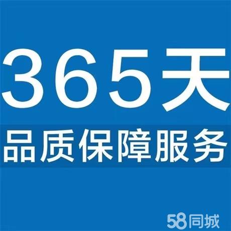 上海公积金，失业金，二次退税，当天办好，办理融资，欢迎咨询