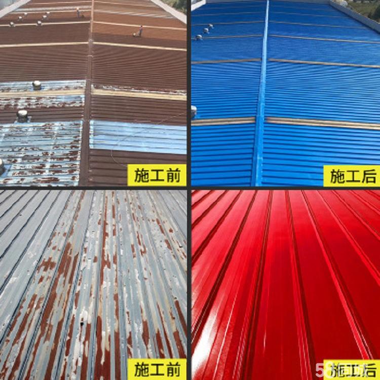 彩钢喷漆 彩钢瓦翻新 厂房喷漆翻新 钢结构除锈喷漆防腐 彩钢