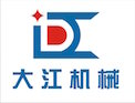 沙洋县大江科技有限公司图片0