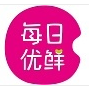北京每日优鲜电子商务有限公司第六十八分公司图片0