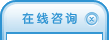 沈阳新光航宇安全系统有限公司图片0
