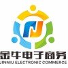 安徽金牛电子商务有限公司图片0