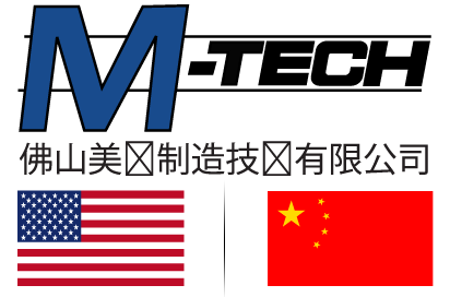 佛山市美锻制造技术有限公司图片0