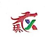 长治市瑞鑫源广告传媒有限公司图片0