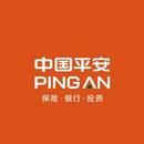 中国平安财产保险股份有限公司常州中心支公司图片0