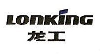 邢台市龙坤工程机械有限公司图片0