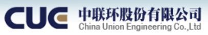 中联环股份有限公司图片0