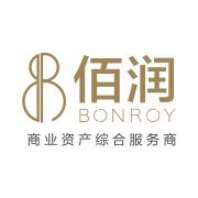 长沙佰润商业咨询有限公司图片0