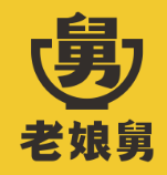 老娘舅餐饮股份有限公司杭州文一西路第五分公司图片0