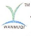 广东万木齐植物有限公司图片0