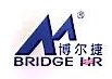 海宁博尔捷管理咨询有限公司图片0