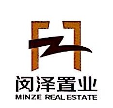 安徽闵泽置业有限公司图片0