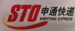 酒泉申通快递有限公司六分公司图片0