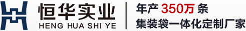 洛阳市恒华实业有限公司图片0