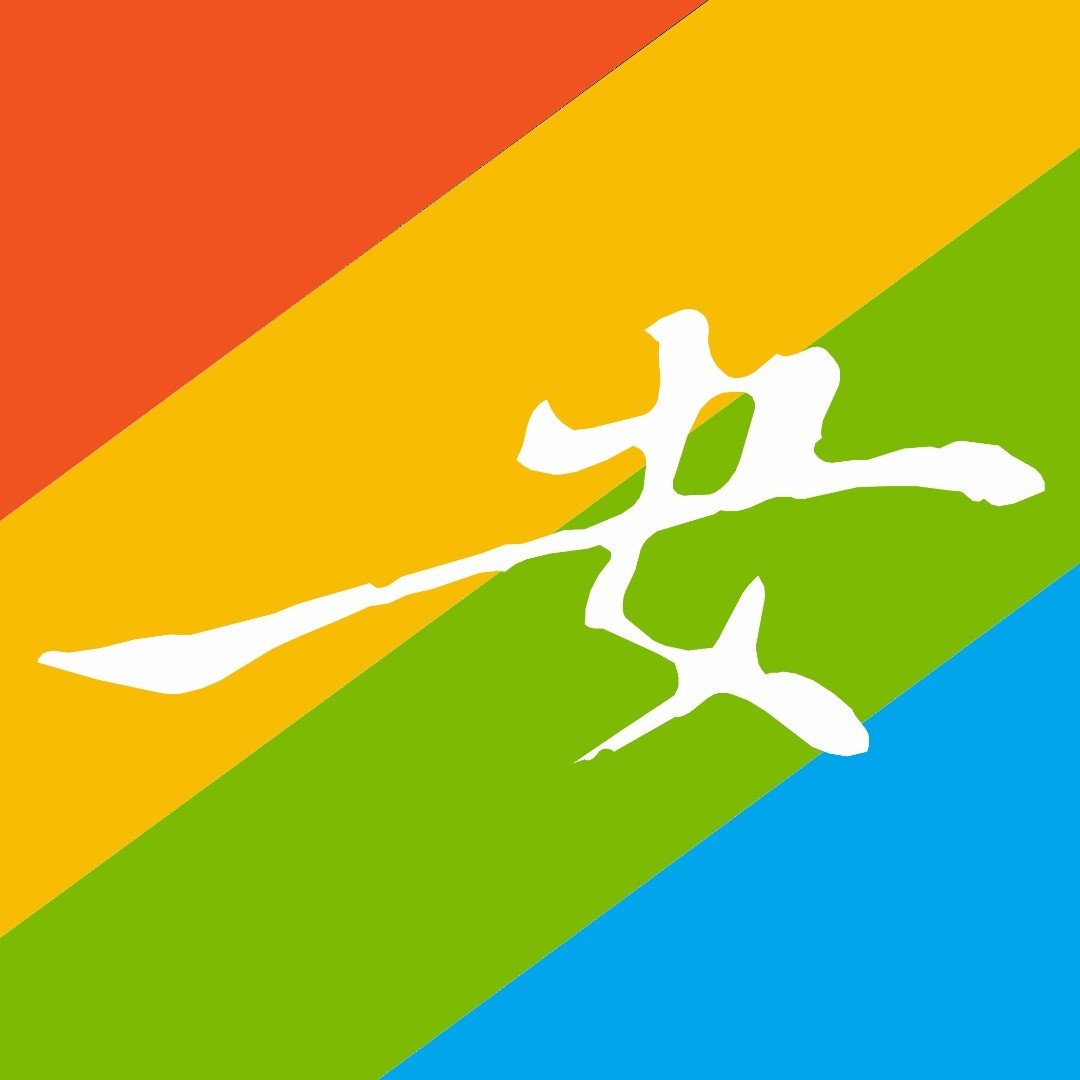 陕西安康蓝海信息科技有限公司图片0