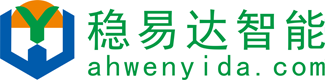 安徽稳易达智能设备技术有限公司图片0