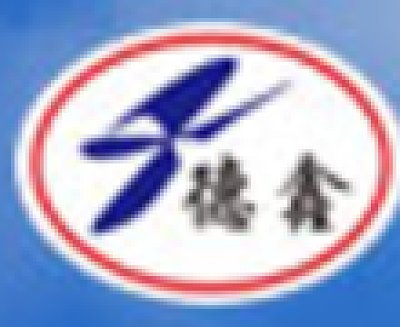 四川德鑫航空设备股份有限公司图片0