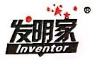温州中信科教设备有限公司图片0