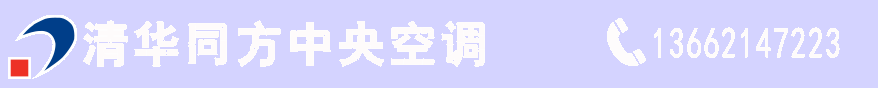 唐山市源晨科技有限公司图片0