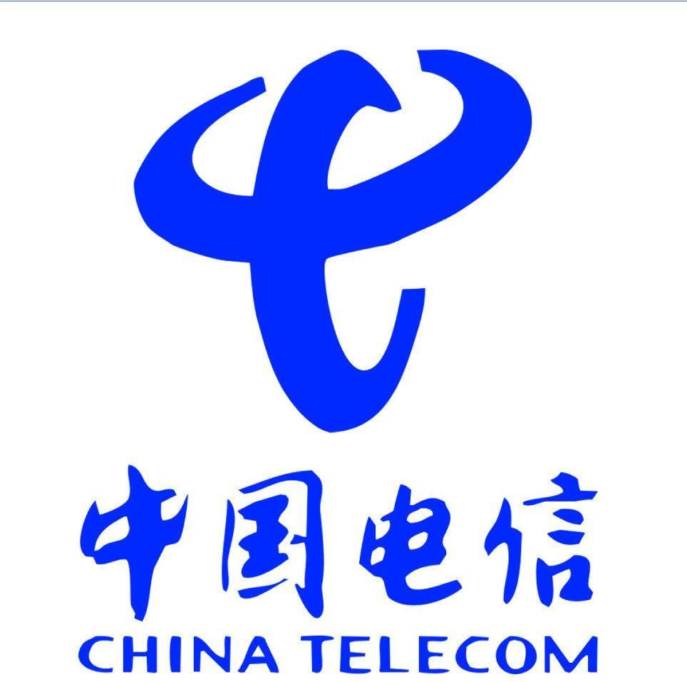 中国电信股份有限公司泊头分公司泊信营业厅图片0