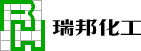 扬州瑞邦科技发展有限公司图片0