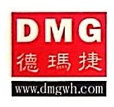 芜湖美杰特数控科技有限公司图片0
