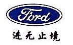 景德镇市坤城汽车有限公司图片0