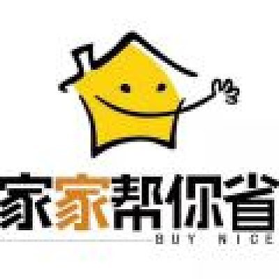 阜阳杰腾商贸有限公司图片0