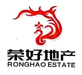 合浦县荣好房地产开发有限责任公司图片0