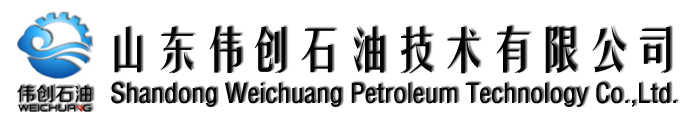 四川伟创石油装备制造有限公司图片0