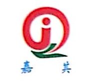 广州嘉其印刷有限公司图片0