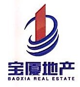 宝岳（莆田）物业管理有限公司图片0