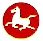 广西奔马交通集团有限公司图片0
