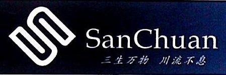 成都三川复合材料有限公司图片0